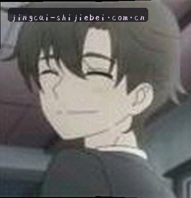 赵磊